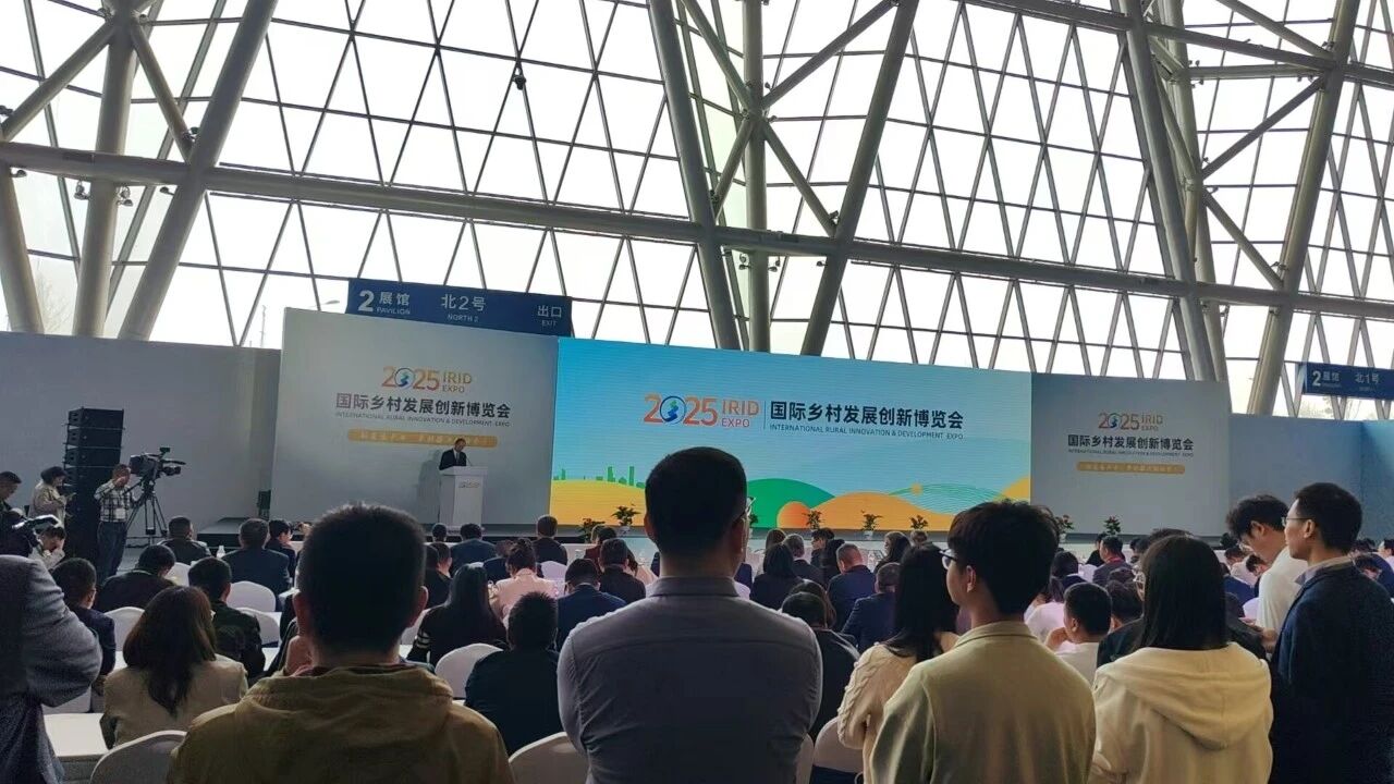 微信图片_20251016161420.jpg